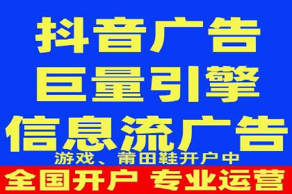 竞价推广代运营成功案例：品牌曝光度大增的秘诀